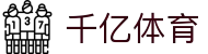 千亿体育_千亿体育-专业赛事直播，涵盖足球与篮球全球顶级联赛